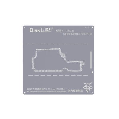 Stencil Placa Samsung S20 Plus G986 /985F/986B Qianli QS125 Stencil Placa Samsung S20 Plus G986 /985F/986B Qianli QS125