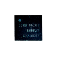 IC INTEGRADO DE CARGA SAMSUNG A50/A10/A30/S10E/A51/S10/S10 PLUS PMIC S2MU106X01 IC INTEGRADO DE CARGA SAMSUNG A50/A10/A30/S10E/A51/S10/S10 PLUS PMIC S2MU106X01