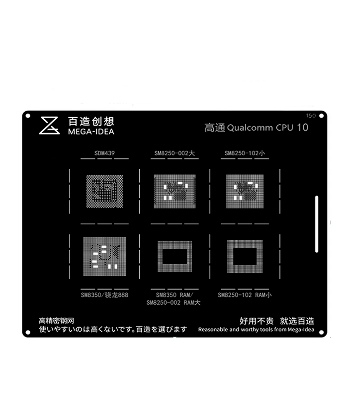 Stencil Mega Idea Qualcomm CPU 10 Android Varios Modelos Stencil Mega Idea Qualcomm CPU 10 Android Varios Modelos