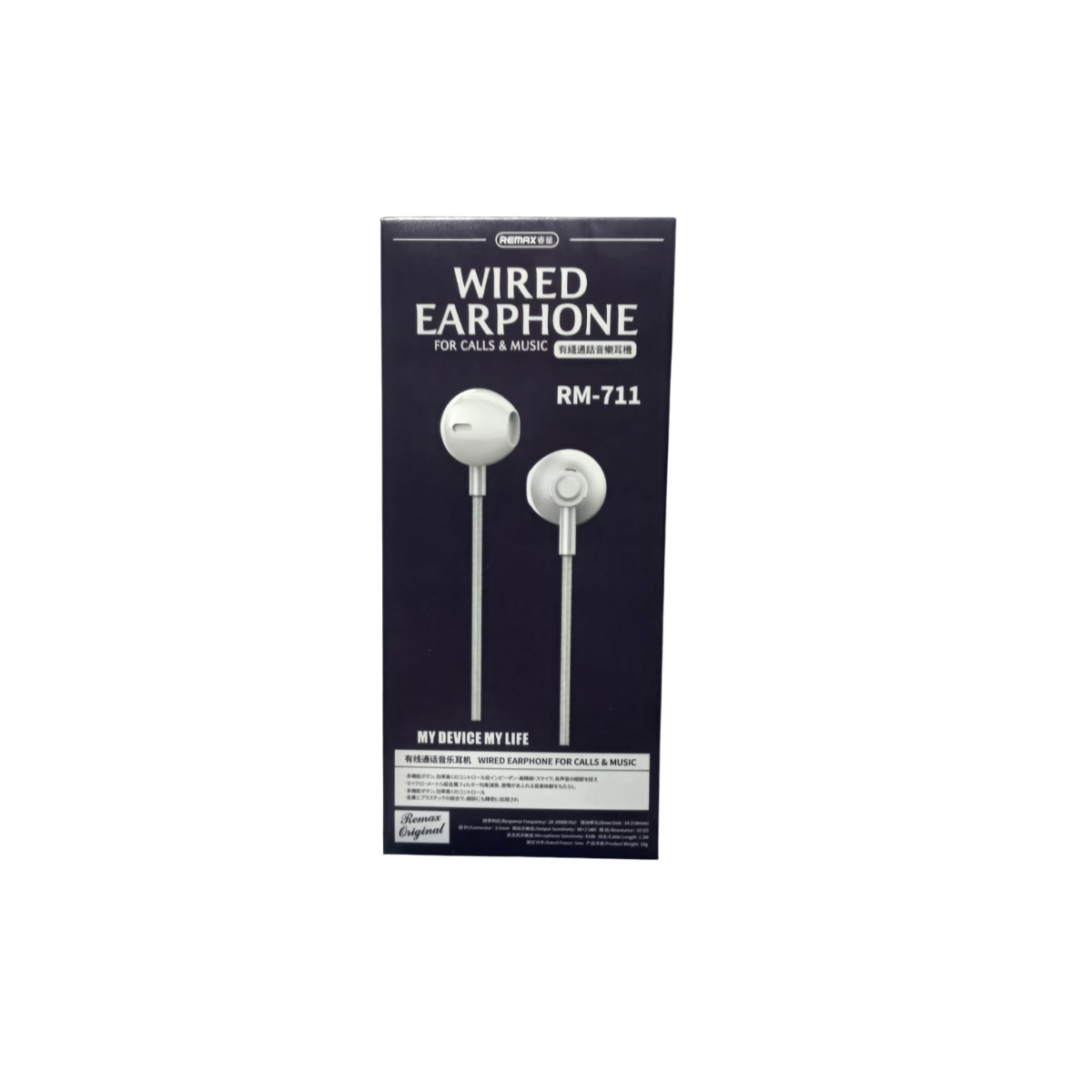 Auricular con Cable Conector 3.55mm RM-711 - Image 2