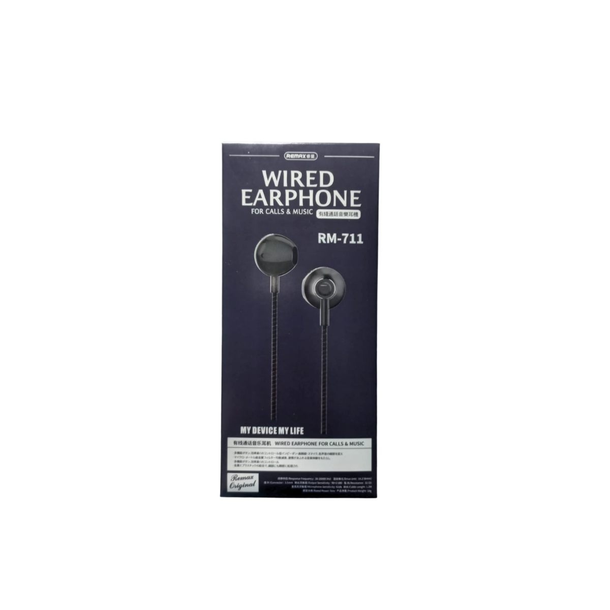 Auricular con Cable Conector 3.55mm RM-711 - Image 3